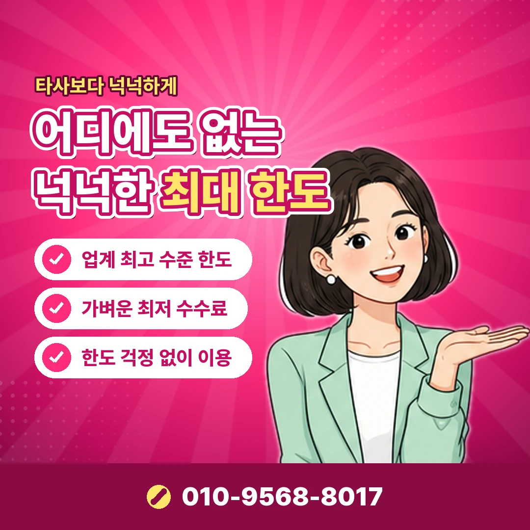 상품권 앱 종류